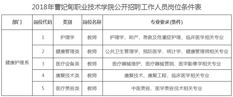 d9215e9f2f5317c6c91c2fd393a22494.png
