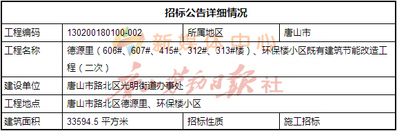 c38a81d79555fefd8ac68892c0f55da8.png