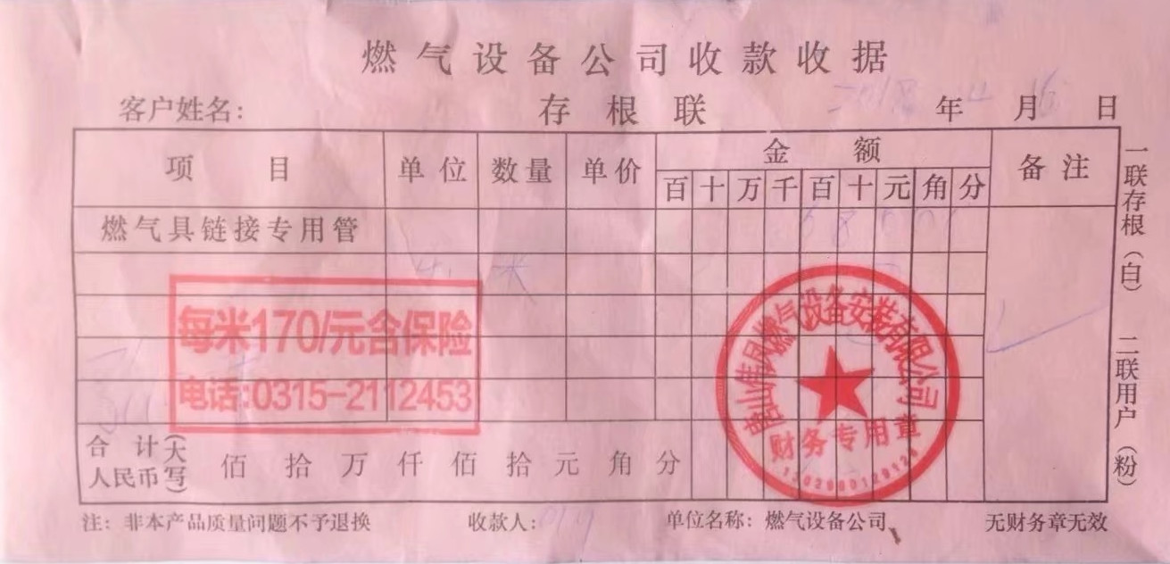 f8ea9235cdd735cc08e7b41d0a7cd87e.jpg