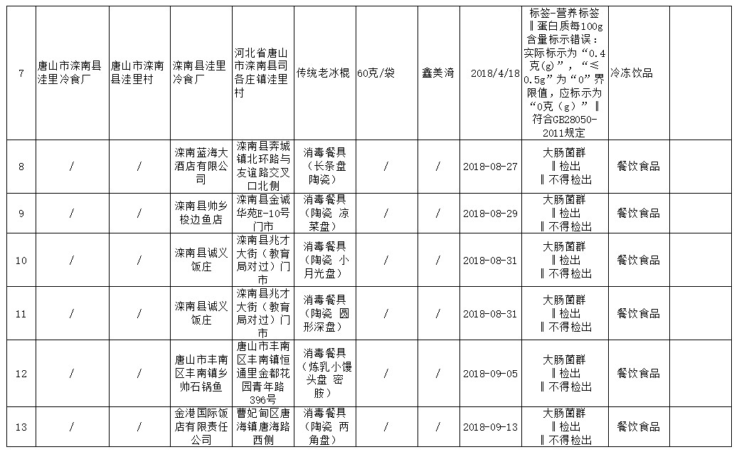 689deadc510b1bca141619e5e614b66c.jpg
