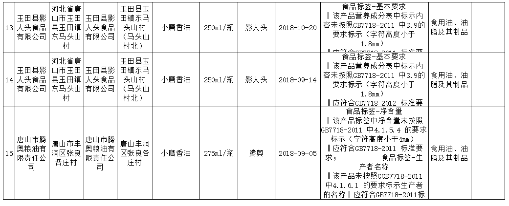 607244588e3aeb1c2e6532a684eb2cb3.png