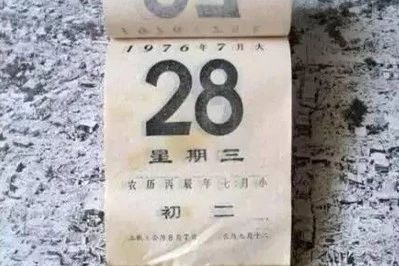 e9d88605ac1a3d69ce2429aede47caf5.jpg