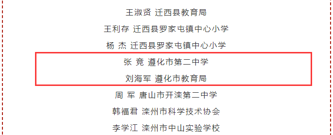 f337ad1930beac69248da98b26b11563.png