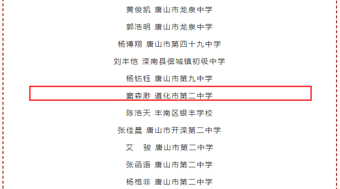 c9275d27d099c505956d70f7ecd3fd1f.png