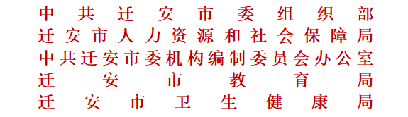 81b8529dcf690e37f94cd29475078ccf.png