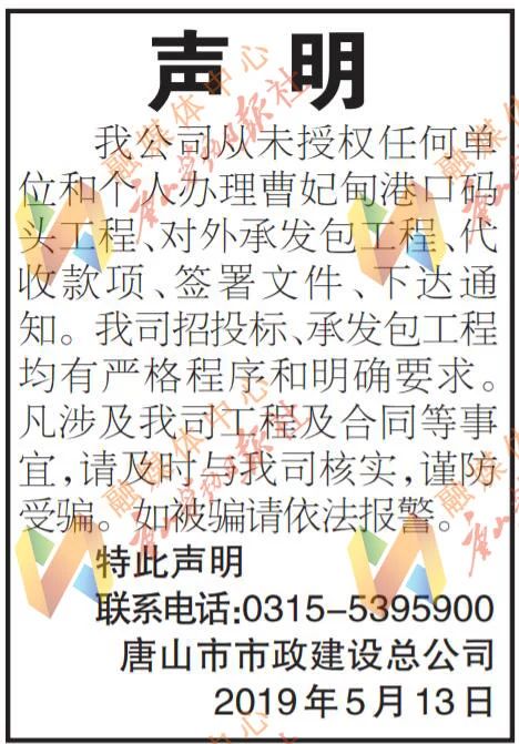 bd5f437fa006b2214e3a9a8b586955f6.jpg