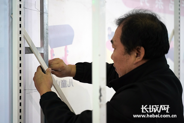 ��ɽ��Ϣ��