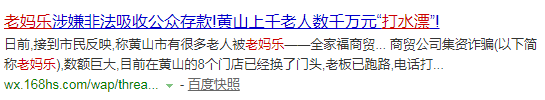 2446ba34ba96c6fc190b7f45d5737046.png