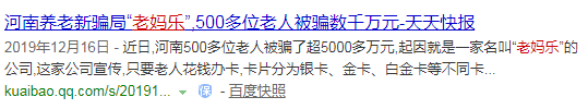 0ecf7818e07541ce6bd2eb2e011f3d99.png