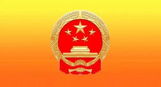 ΢��ͼƬ_20200130184817.jpg