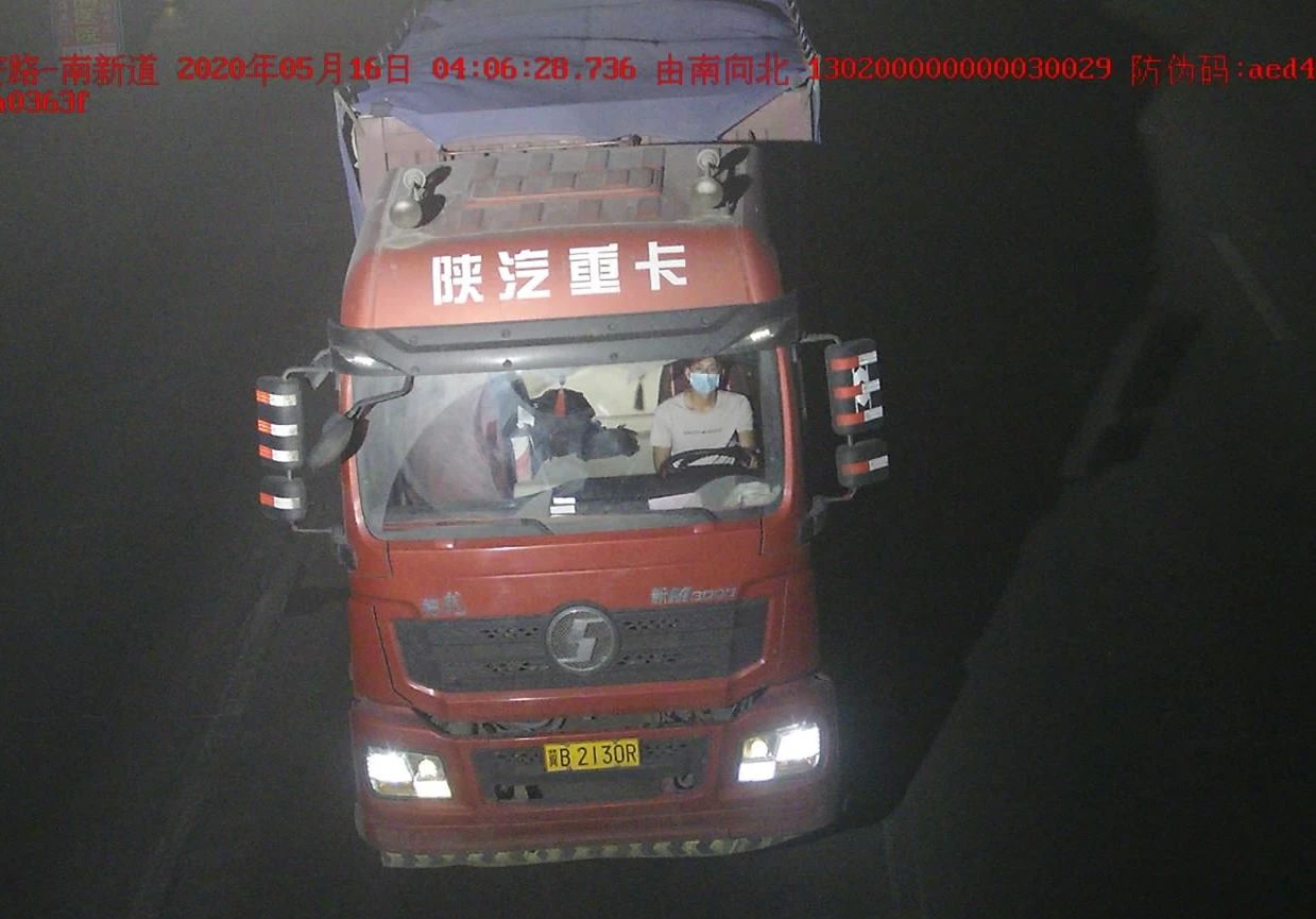 162fa3ceb5fc7123bc1ee035b91e80e2.jpg