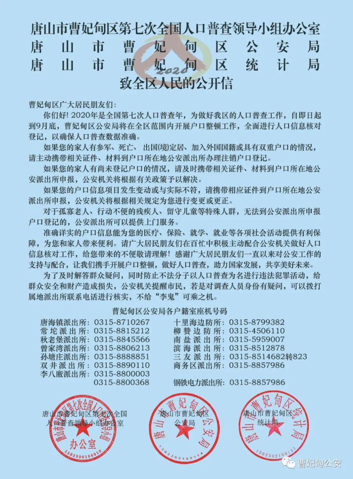 12213511_597112.png
