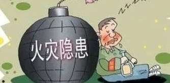 20201006133230.jpg
