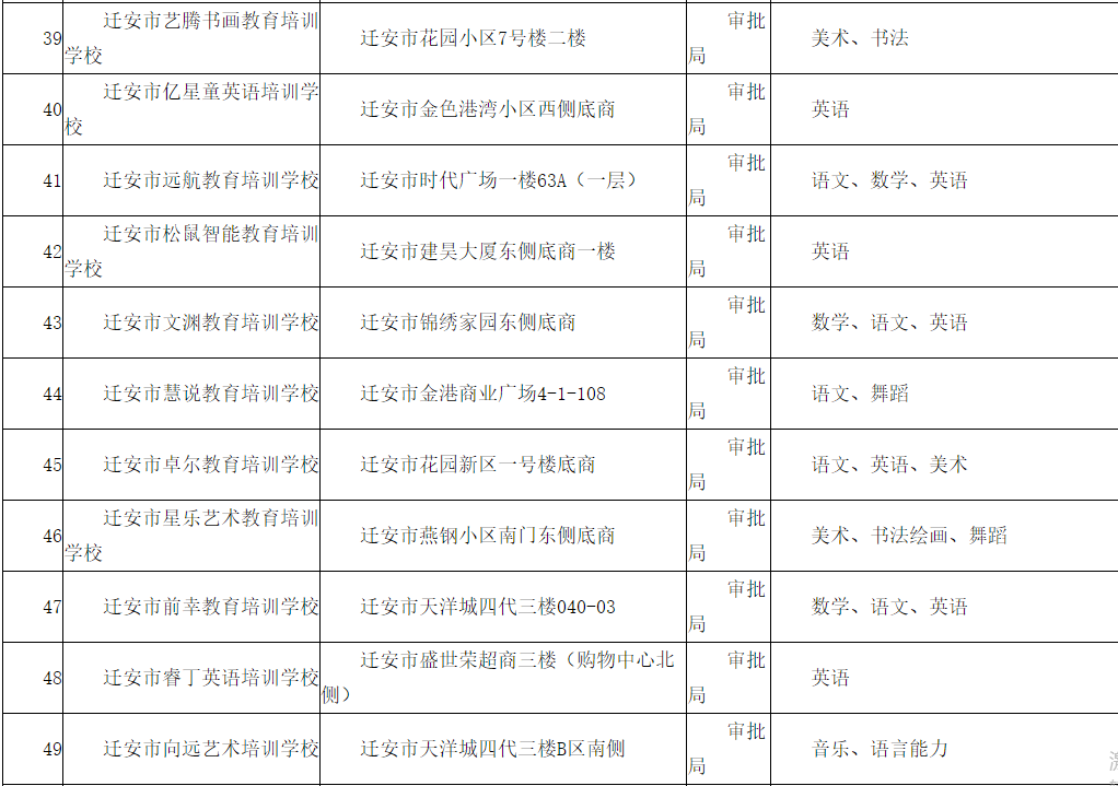 37bf48af483d24fad6ffc615471626e8.png