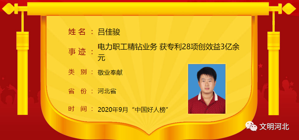 7a2a84ab31ff99a4b5d42246b64e5b06.png