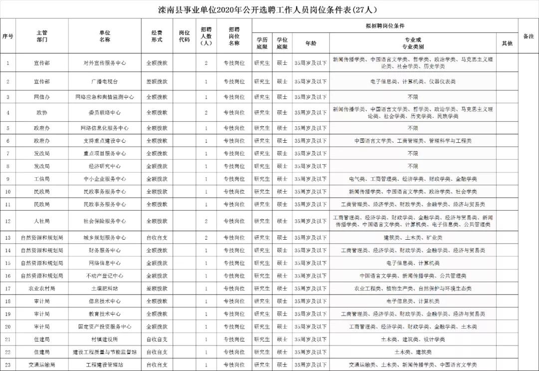 20201215132015.jpg