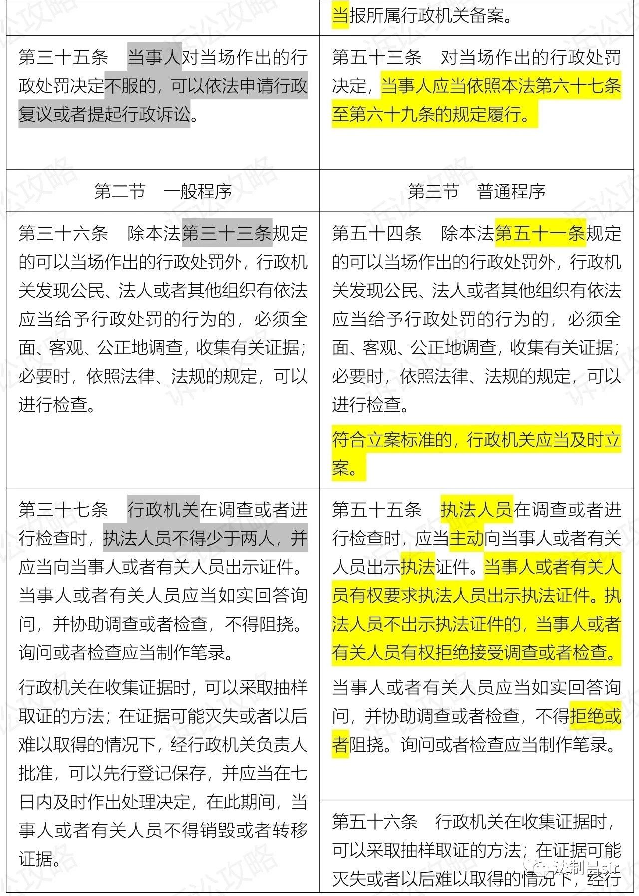 cc469b2b9152eeb6fb8b624a7670fdc8.jpg