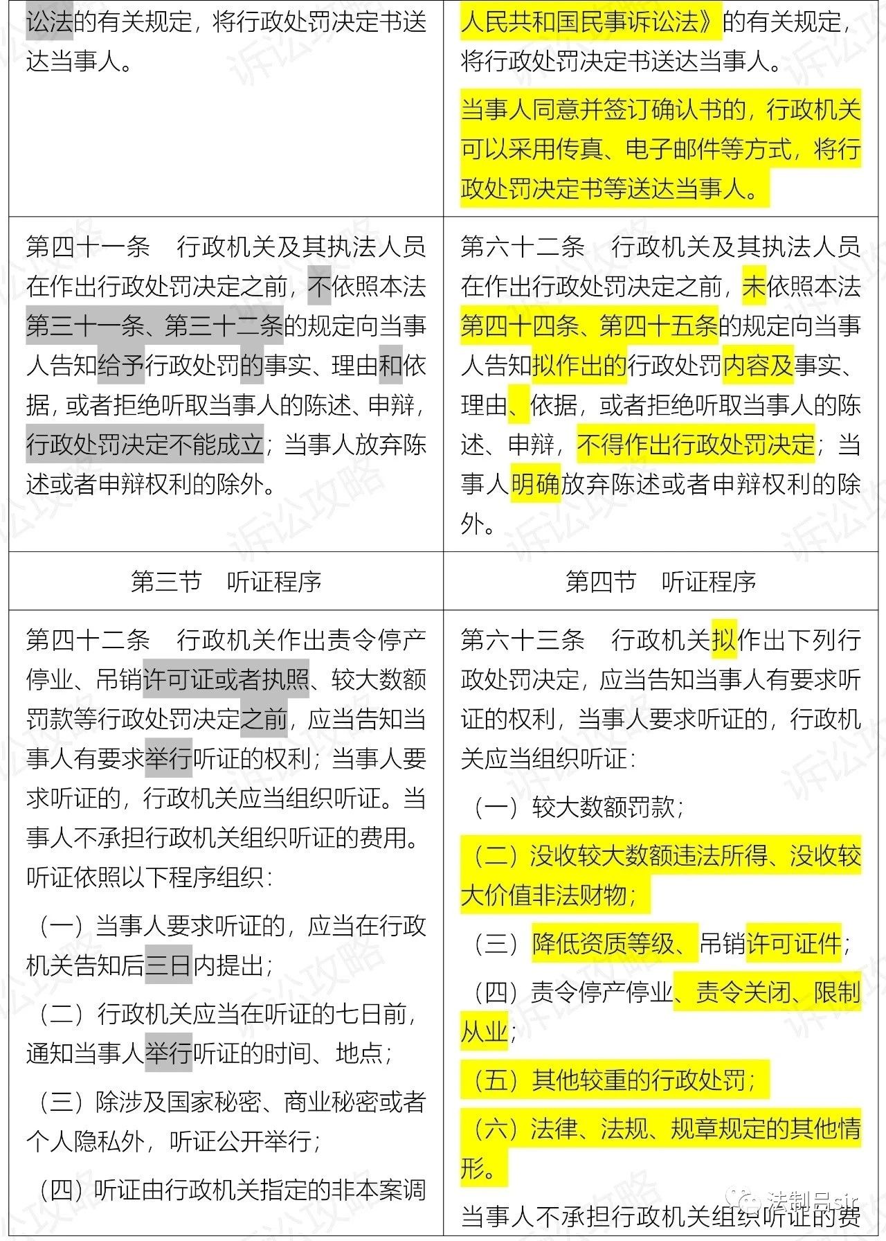 5e56abc87d1dabc22babb2e2a6f26f02.jpg