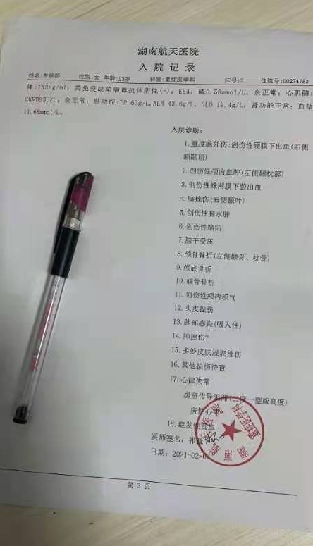 ab13110b17c5f020294c5bd88bab354f.png