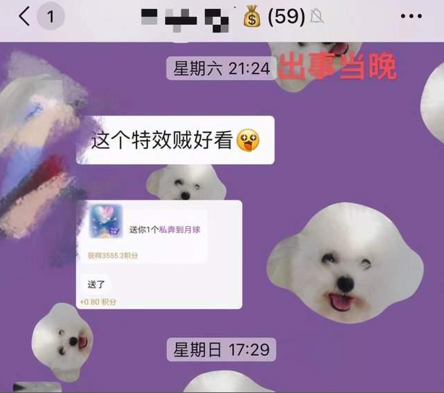 44970f3fed8aef792f31787a7ae71cb1.png