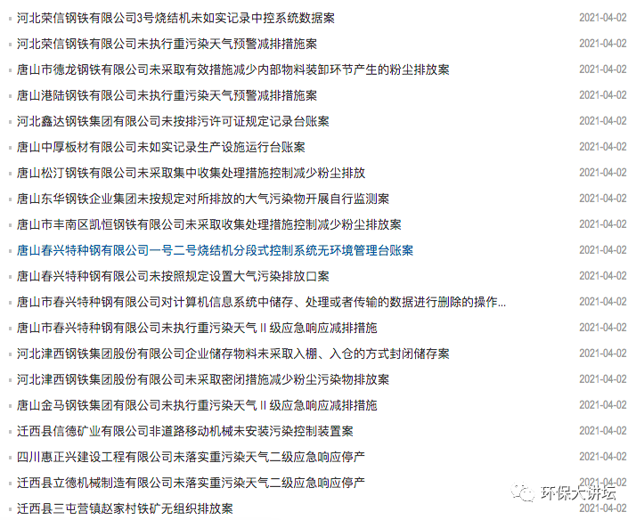 56b9c37c70382eebcb8db66772868f06.png
