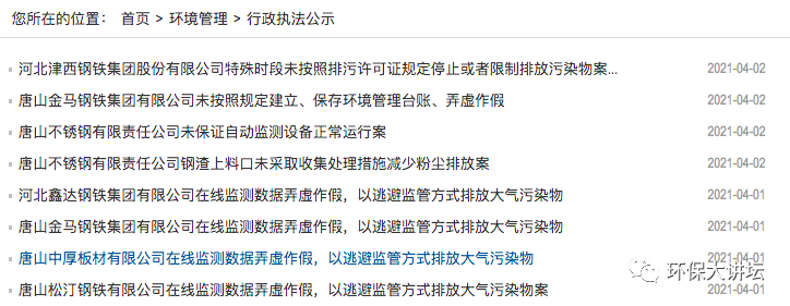 8abca7ab9e214d4c5bb5b9b67dc4ab0e.png
