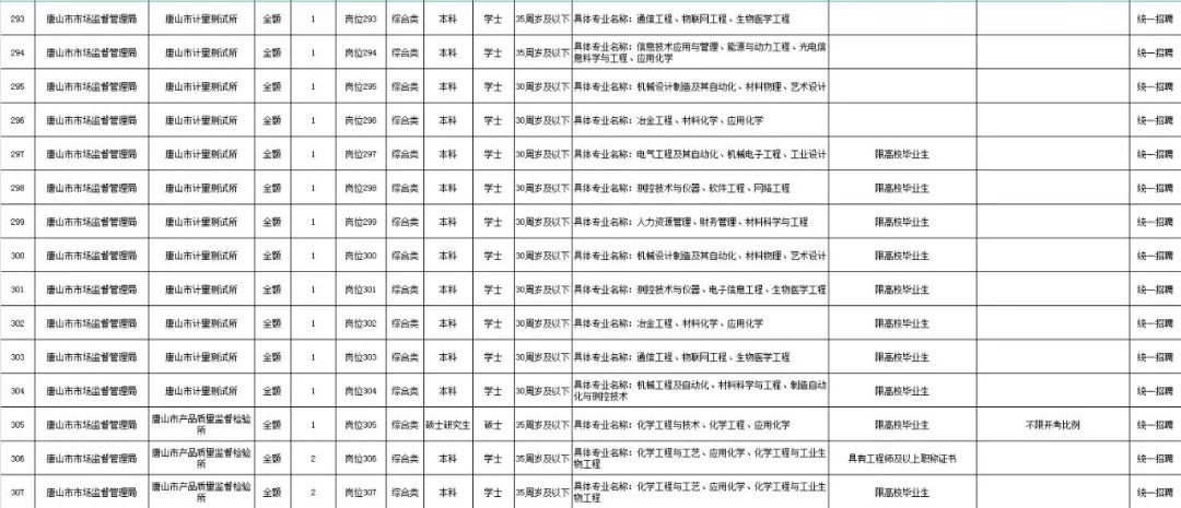 50009856_dd94c50d-fc85-4e6c-a660-64174b83c906copy.jpg