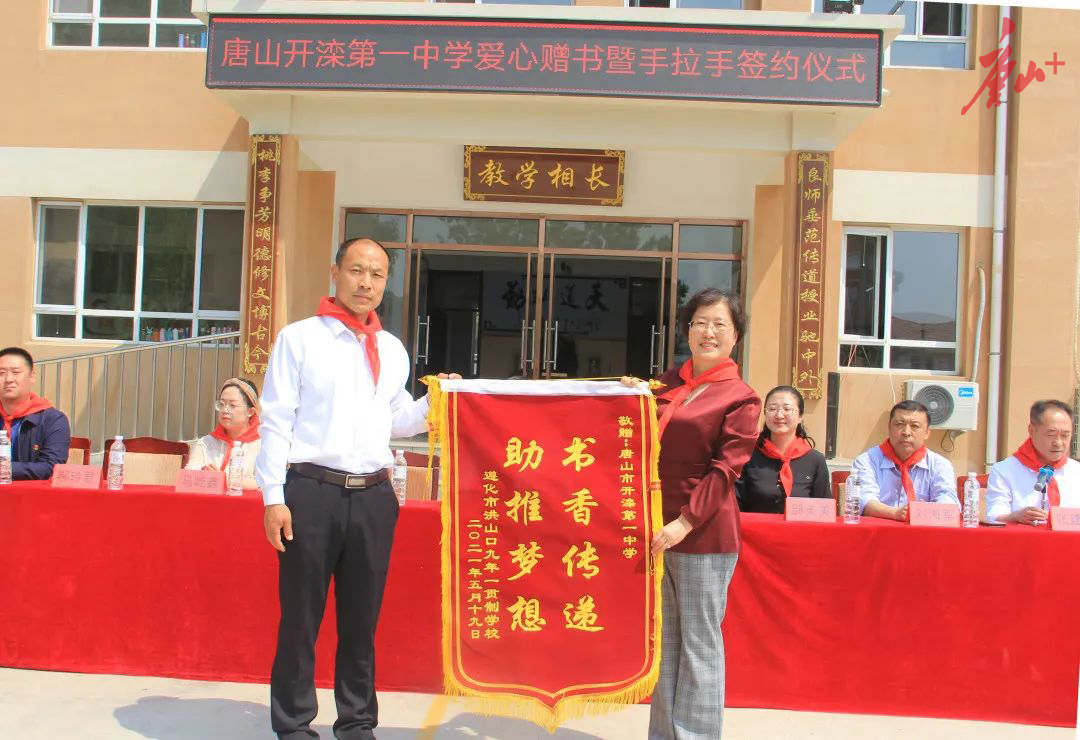 50019903_4ee63a4b-3f1a-468d-9e06-dcaba84237b4copy.jpg