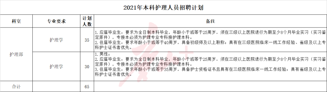 50033836_51f3a5bd-f40a-4caa-9385-0fd1af3ef66bcopy.png