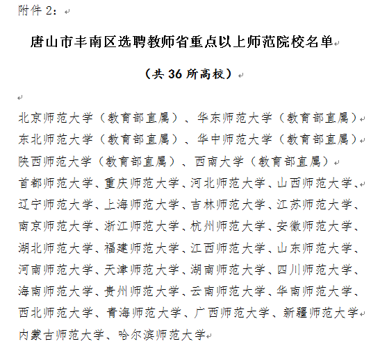 aa2b065554c68bc097427be7658164e6.png