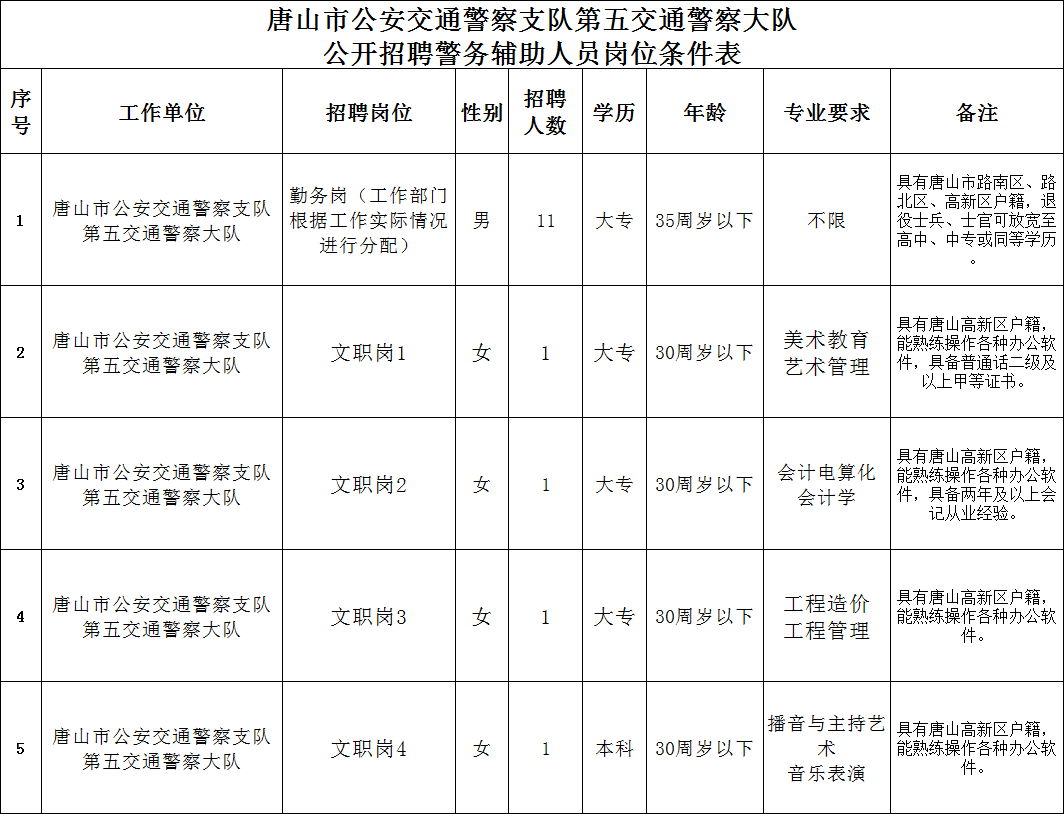 50037853_a4e74116-e914-456f-92d1-f57c9c3ea47f.png