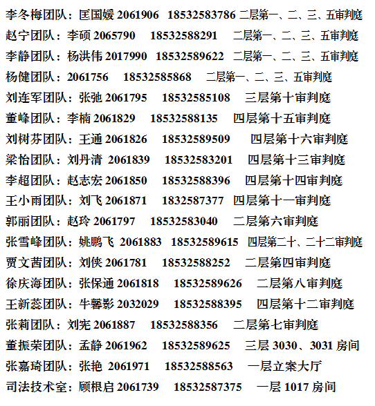 50051138_ce69f9fb-bab3-46d7-8ff1-1441cb9b282acopy.png