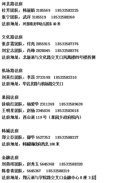 50051138_1ccd920f-534e-4c34-863a-747972990689copy.png