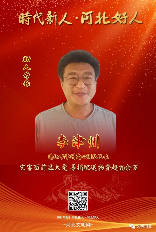 20210827102940.png