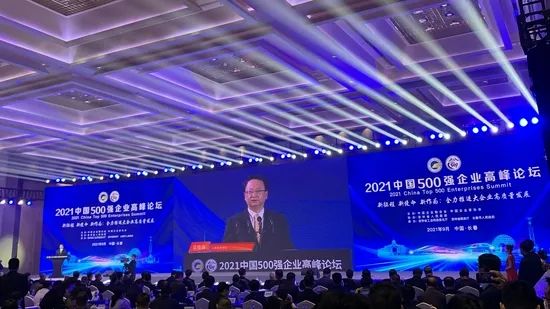 https__3A__2F__2Fmmbiz___qpic___cn__2Fmmbiz_jpg__2FTPo64GDZtYNFb2m58vlC73xHdelr19Znd9rXbakUR6AEtEPibB0MxEyO13wQ4T7yYDFCicNdFfpcRvT2KUAbgvjA__2F640__3Fwx_fmt__3Djpeg&r=https__3A__2F__2Fmp___weixin___qq___com__2Fs__3Fsrc__3D11__26timestamp__3D1635203567__26