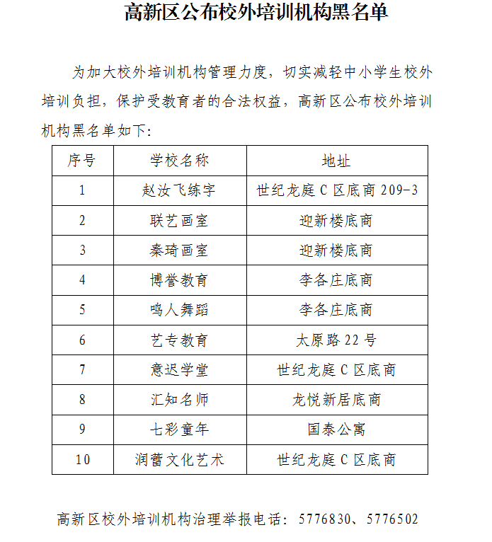 50066663_9afded86-4cb5-4e13-b6cf-2fd9d6cb4b23copy.png