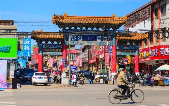 https__3A__2F__2Fmmbiz___qpic___cn__2Fmmbiz_jpg__2FMqVbhRdRCbBaKOLvpiaEpIIFXAUJRtEqAzSNdz3lhxEB9QXVXmQiaDr6dBBjcqA5hJLrKzBTicFceJKDOx9LU4UvQ__2F640__3Fwx_fmt__3Djpeg&r=https__3A__2F__2Fmp___weixin___qq___com__2Fs__3Fsrc__3D11__26timestamp__3D1636510178__2