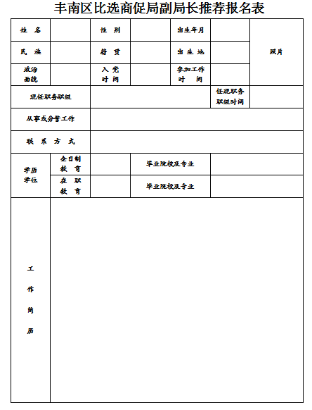 50078226_394eda61-6ef5-4185-8150-a38dd0dcefdbcopy.png