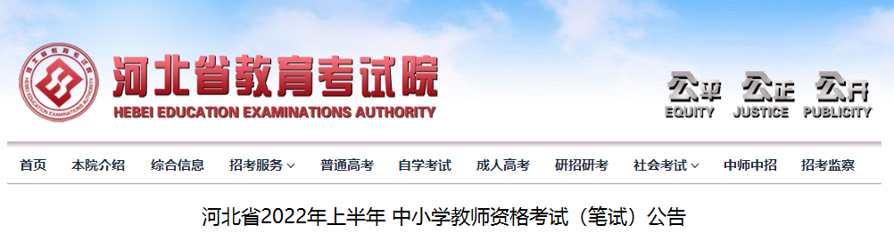 50079087_5642fed8-3b98-45a1-bf53-1a42ea7f3d83copy.png