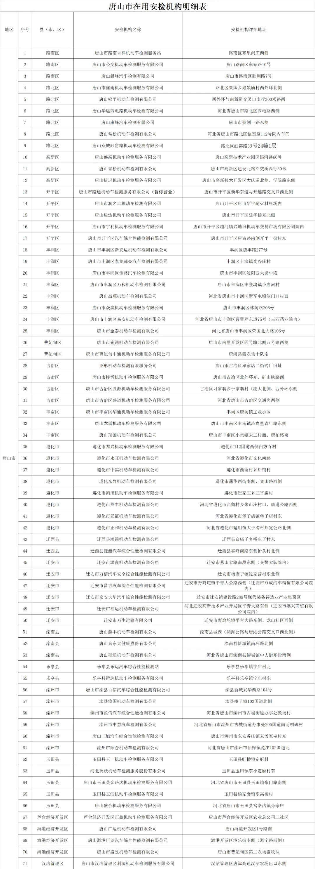 https__3A__2F__2Fmmbiz___qpic___cn__2Fmmbiz_jpg__2FCC16zKpiceB0IEOqQELzXsnIZN2esWBoJzdYSQbckwrmxxgCG43h6n5vlNPShSCKpPBS2ae9EO1RE13XeXL1anQ__2F640__3Fwx_fmt__3Djpeg&r=https__3A__2F__2Fmp___weixin___qq___com__2Fs__2Fc91xrrLDcfyhAxsIVt0i8Q&c=1.jpg