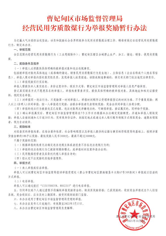50089426_ba6f3af1-b2d2-44b0-9ab3-2202c9e708d1copy.png