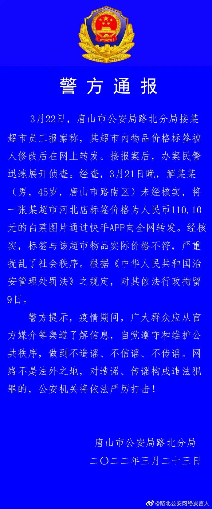 50097299_6c1aa87e-7110-4639-b6ac-b06039d2cafecopy.jpg