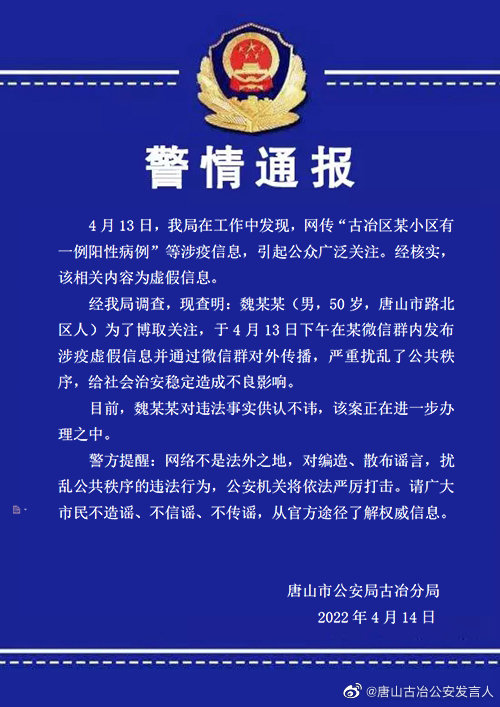 50101176_09f22574-152a-43cd-a43c-e6eb5186db1bcopy.jpg