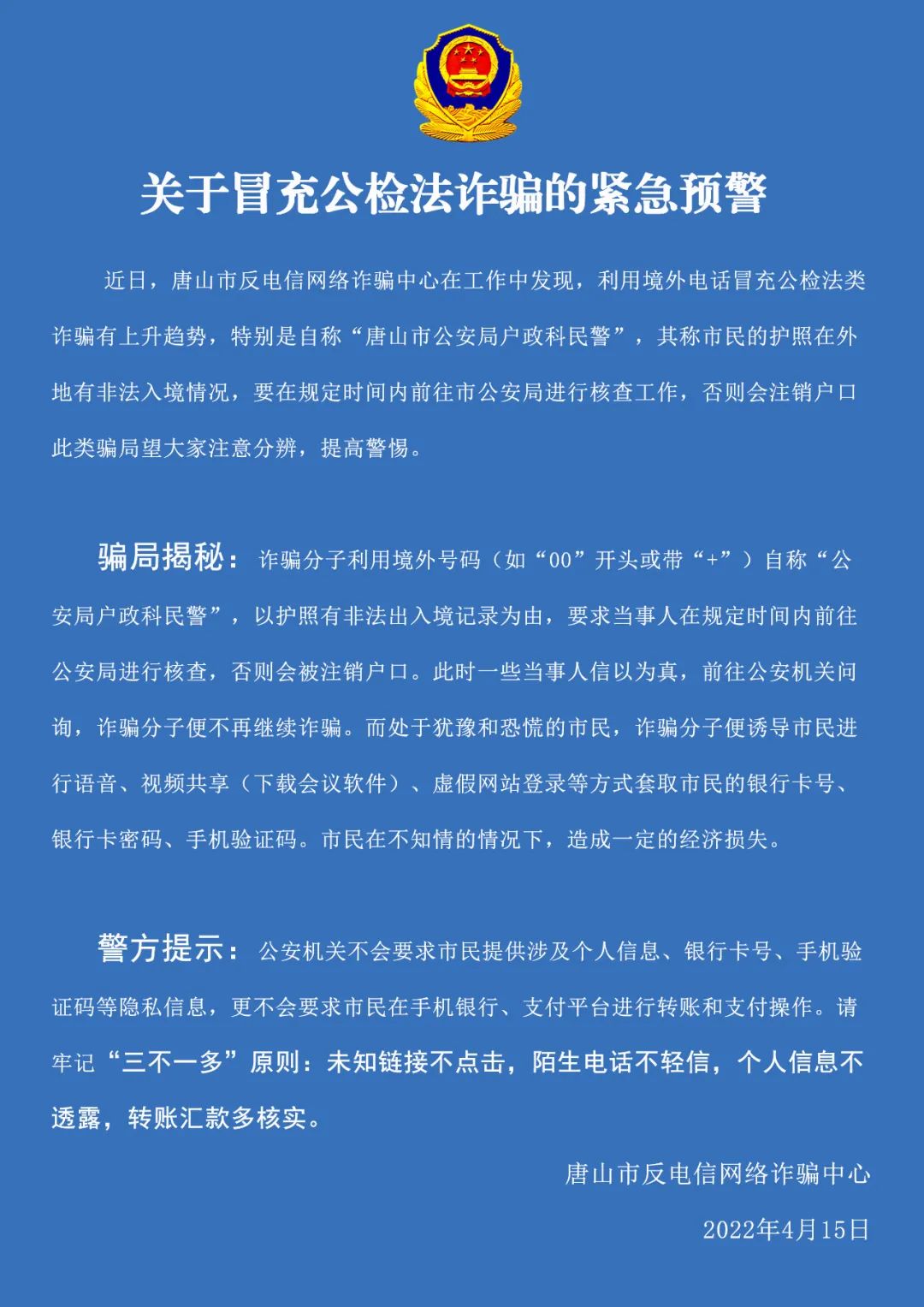 50101398_b6b22337-20b6-4ee1-a875-abfe4887d80ecopy.jpg