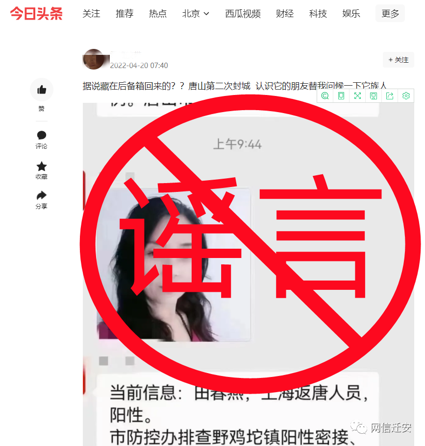 50101878_7c91c235-f703-49ee-abe6-0a179f0c8e15.png