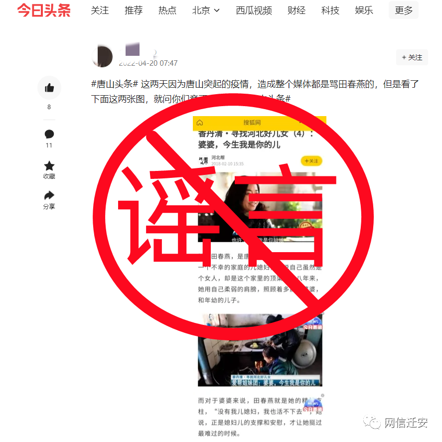 50101878_d343fc6f-510b-4427-9086-c0490f0c9584.png
