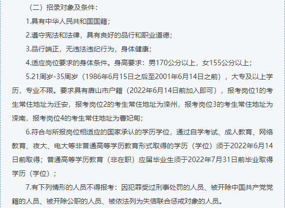 13f80daeefff5c4822252ceffdc7923d.png