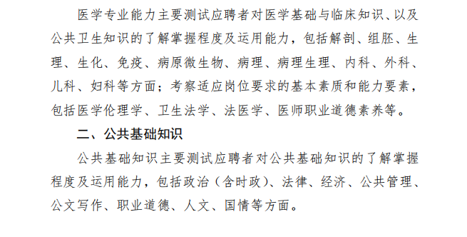 50108946_5900a880-19a8-4d8b-bb94-229bdd906e46copy.png