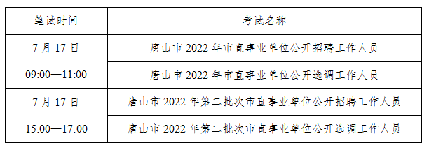 50110673_05957ef6-12cb-4533-beb2-4dd5112b9e52copy.png