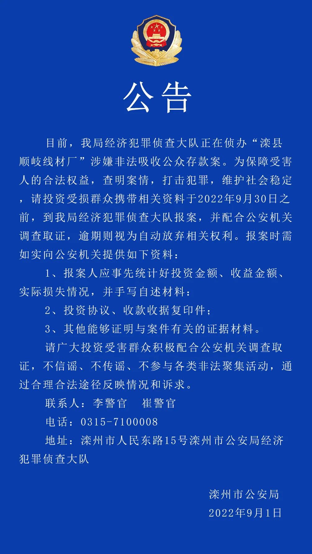 5f478bd6934cbe46800829a2be13a00e.jpg